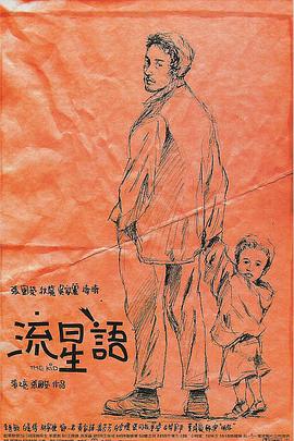 人妖精品videosex性欧美