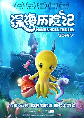 久久精视频