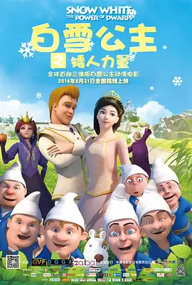 韩国欧美国产一区