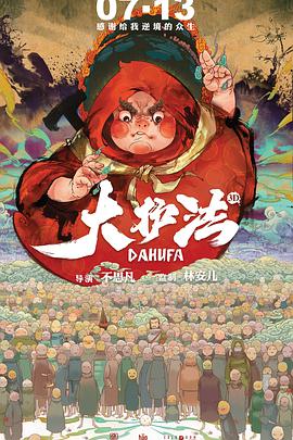 狼人激情网
