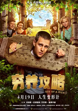 成人不卡国产福利电影在线看