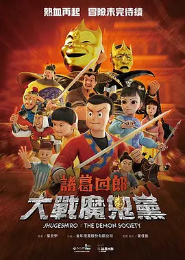 朝桐光在线播放