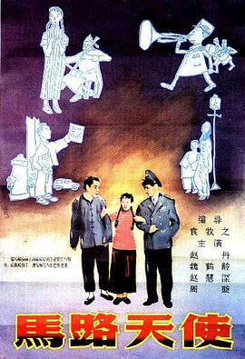 怡春院免费观看十次啦
