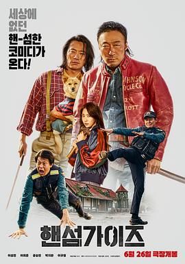 深夜福利麻豆