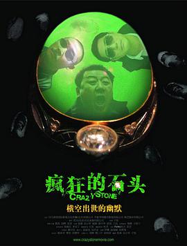 亚洲精品免费视频