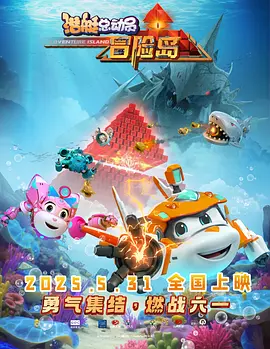 亚洲91精品