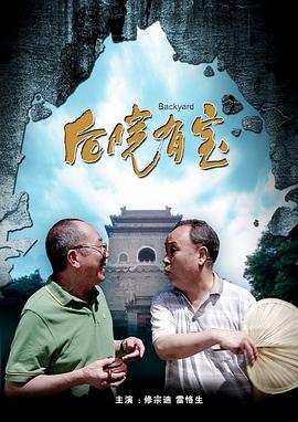 成年人免费看淫片