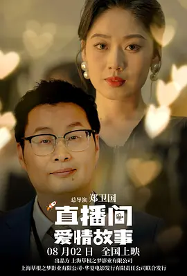 欧美亚洲综合视频