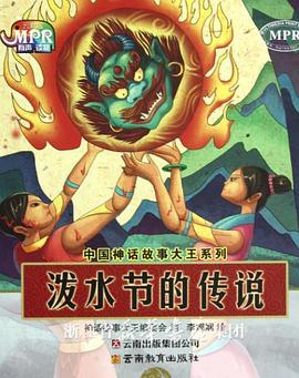 美女解开胸罩