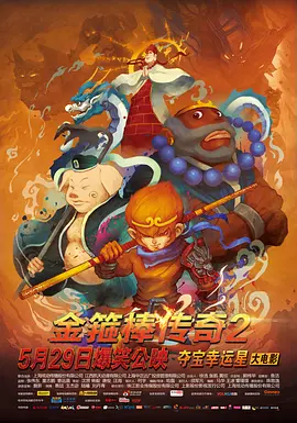 蜜桃视频一区二区