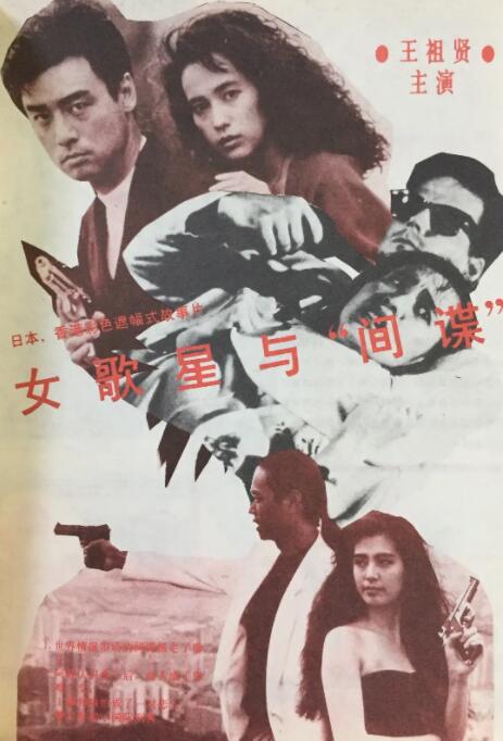 国产成人精品一区二区三区