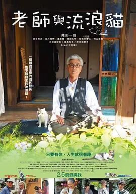 日本不卡在线观看