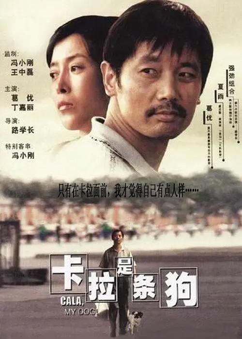 亿联之江心月