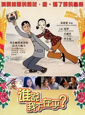 美国禁忌5