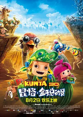 亚洲激情黄色