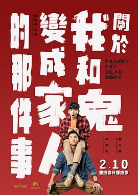 日韩欧美亚州