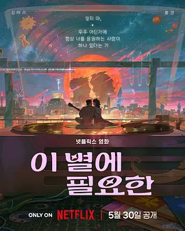 中国女明星全光裸体无遮挡