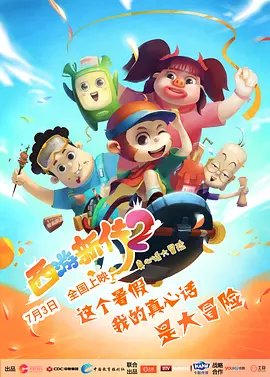 久色视频在线