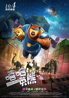 久久免费精品国产72精品剧情