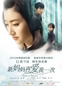 免费av网站无毒