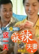 日韩精品久久久久久久白丝