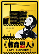 日韩黄a级成人毛片