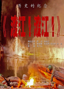 亚洲一区免费
