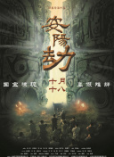 爱情电影二区aqdy鲁丝片1