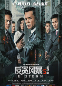 高清欧美不卡一区二区三区