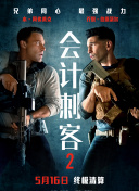久久久久久久综合狠狠综合