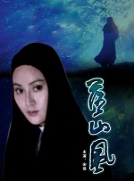 闯空门什么意思