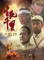 午夜免费观看福利片一区二区三区