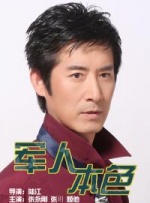 欧美性猛交xxxx