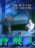 午夜狠狠干