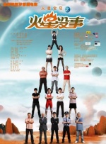 91精品国产高清一区二区三区蜜臀
