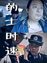 av在线亚洲男人的天堂