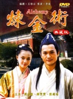 (粗口,调教,高h)主奴小说
