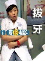 色先锋影视