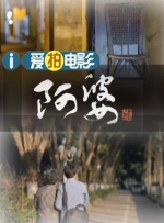 狠狠成人