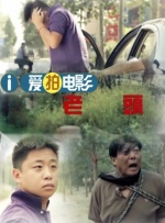 五月亭亭六月丁香