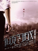 金谷宇乃番号