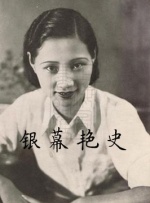 色淫香