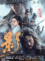 亚洲精品aaa