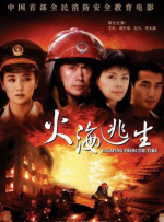 jiucao在线观看精品