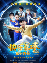 欧美另类在线视频