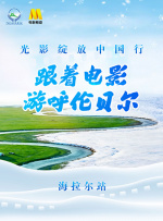 中文在线视频