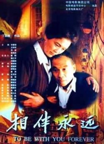 涩涩韩漫