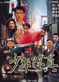 日韩动漫av