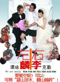 国产亚洲精品高清在线