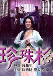 在线黄站